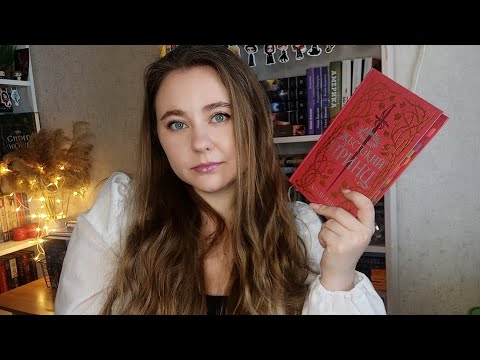 Видео: ЖЕСТОКИЙ ПРИНЦ, СПОЙЛЕРНЫЙ ОБЗОР