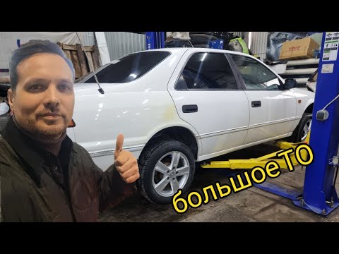 Видео: TOYOTA CAMRY SXV20. Большой ремонт.