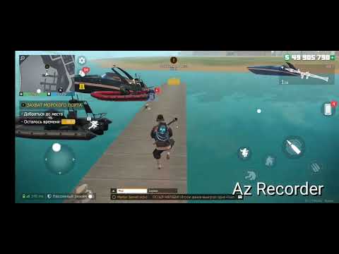 Видео: ♠легкий гайд на прохождение испытания на прочность захват морского порта♠