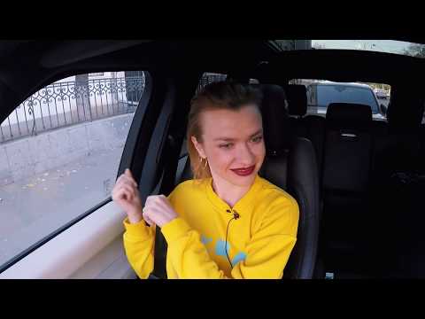 Видео: Татьяна Ткачук (Моя Мишель) - когда сажусь за руль, друзья седеют и стареют