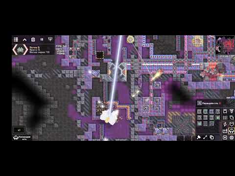 Видео: Миндастри прохождение кампании серпула на тяжëлой сложности (часть 18) заросли