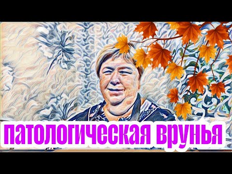 Видео: Ольга Уралочка в себя поверила.Даже не дала Сафару рот открыть.