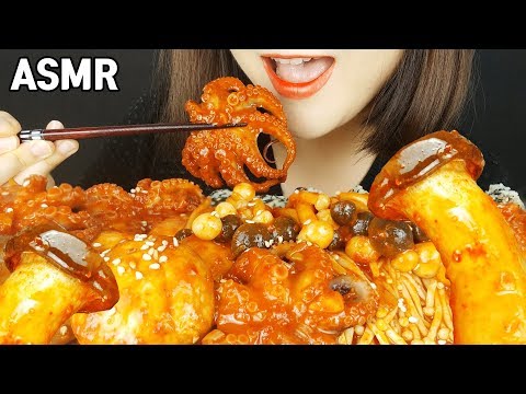 Видео: ASMR пряных осьминога + различные грибы (едят звуки) Мок-Бэнг