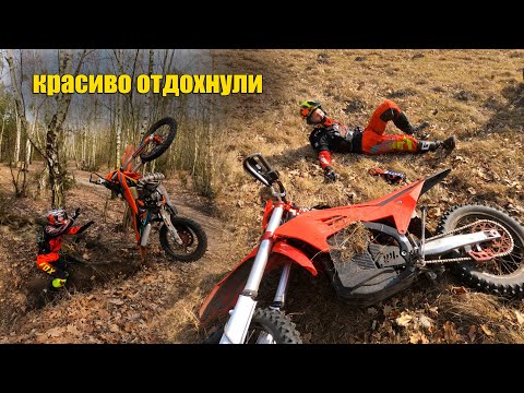 Видео: СИЛЬНОЕ ПАДЕНИЕ С МОТОЦИКЛА!!! | ОПАСНОЕ ВОЖДЕНИЕ, НЕ ПОВТОРЯТЬ!!!