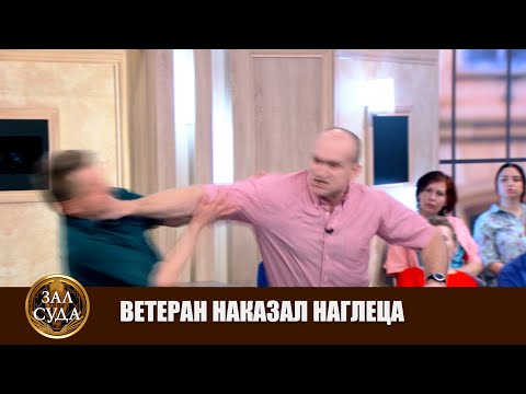 Видео: За дело - Зал суда. Битва за деньги с Николаем Бурделовым. Эфир 15.03.2024