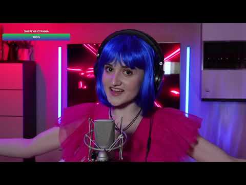 Видео: Imagine Dragons - Natural (RUS) (Даниэла-Daniela)