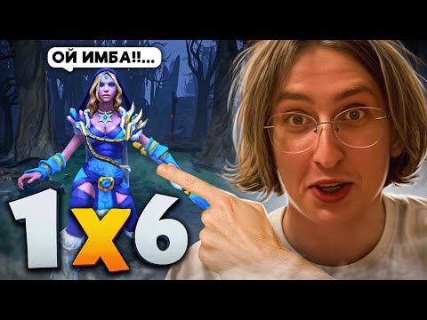 Видео: с нуля до топ 1 в 1х6 - 500 - 1000 ммр (тот с GoodWin 1x6) #4