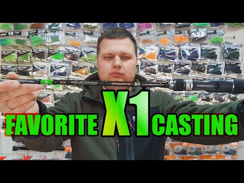 Видео: Favorite X1 CASTING 602H (честный обзор и впечатления после теста)