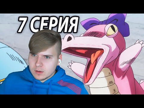 Видео: Аллигатор с Дисками 😂 ДжоДжо 7 серия 6 сезон | Реакция на аниме