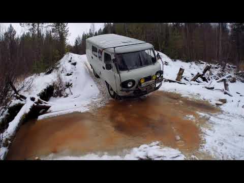 Видео: УАЗ БУХАНКА, ЧЕРЕЗ БОЛОТА НА ТАЕЖНУЮ РЕЧКУ!