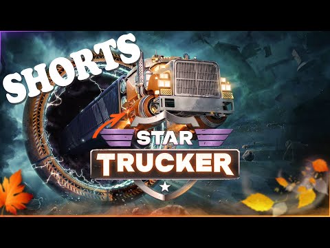 Видео: 🧡#shorts, Star Trucker. Космические Дальнобойщики, ETS2 в космосе!