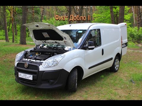 Видео: Fiat Doblo 2 (2013) Тест драйв / обзор