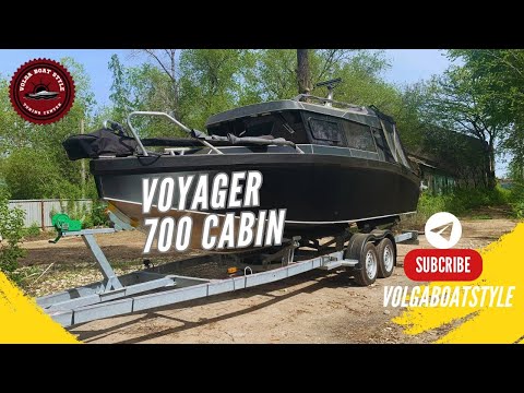 Видео: Большой обзор VOYAGER 700 CABIN