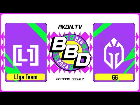 Видео: ДОТА 2 [RU] L1ga Team vs GG [bo2] BBD Belgrade 2024, Group Stage, Group B