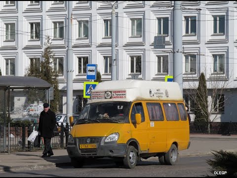 Видео: СТАРЫЕ МАРШРУТКИ ГАЗЕЛИ В ВИТЕБСКЕ