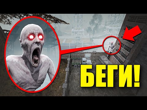 Видео: МОЙ ДРОН ЗАСНЯЛ РЕАЛЬНОГО СКРОМНИКА SCP 096! УГАР И БЕЗУМИЕ В Garry`s Mod
