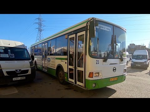 Видео: Костромской автобус, маршрут  №2 (вр Солнечный - квц Губернский)