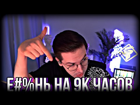 Видео: РЕКРЕНТ ПОЛУЧАЕТ УДОВОЛЬСТВИЕ ОТ ПАБГА