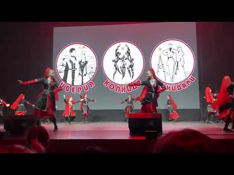 Видео: Горский танец. 26.05.2025