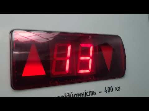 Видео: Очередная шиза УЭЛ