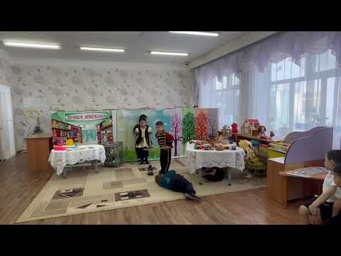 Видео: 20 октября 2025 г.