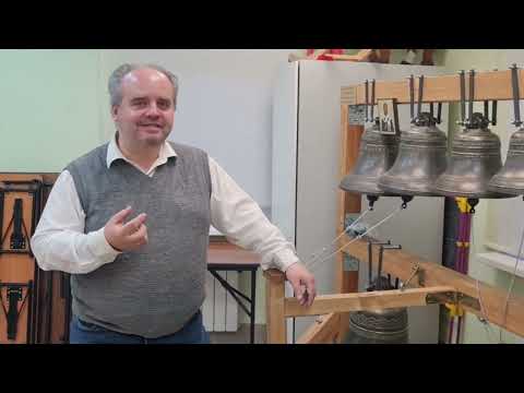 Видео: Беседы о колокольном звоне. Часть 19. О выразительности колокольного звона.