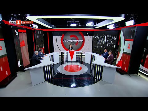 Видео: Пети вот на недоверие - обединена опозиция и много въпроси - "Референдум", 16.09.2025
