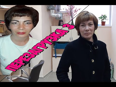 Видео: ПЕРЕЗАГРУЗКА - 3 -  серия 143  (18+)