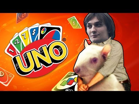 Видео: 🐭 КТО ПОМОЖЕТ КВАНТУМУ ОСЕДЛАТЬ МЫШЬ? КАРТЫ УНО НА ЖЕЛАНИЕ (UNO)