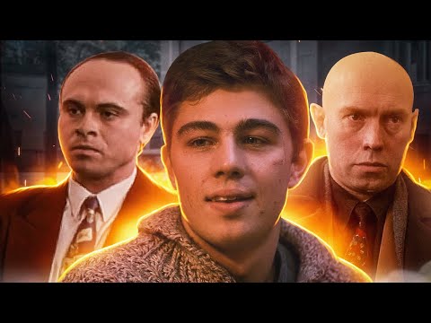 Видео: ФИЛОСОФИЯ ФИЛЬМА БРАТ