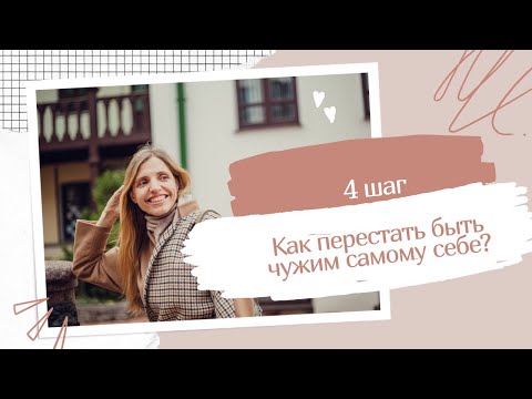 Видео: 6 августа 2025 г.