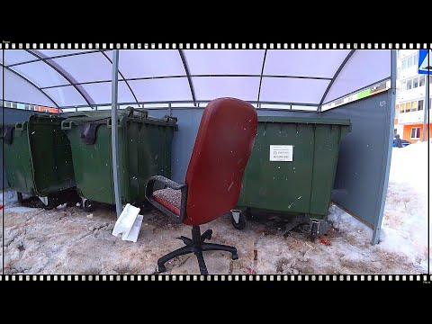 Видео: Вещи с мусорки, для одних хлам, для других прибыль