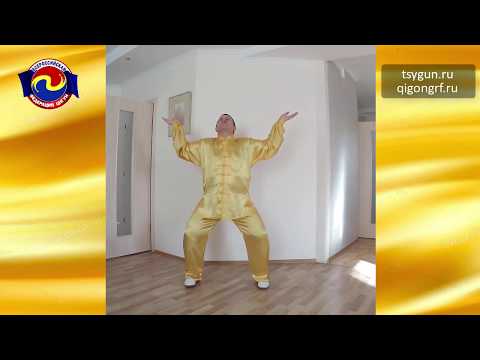 Видео: УТРЕННЯЯ ЗАРЯДКА, УКРЕПЛЯЮЩАЯ ИММУНИТЕТ, ОТ ВИКТОРА СТЕРЛИКОВА