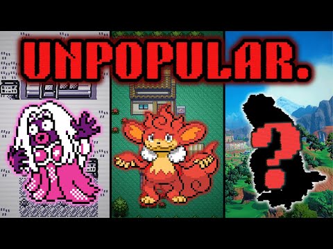 Видео: ХУДШИЕ покемоны каждого региона (поколения 1-9)