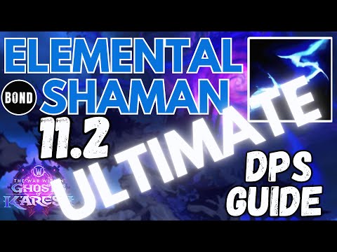 Видео: TWW 11.2 Elemental Shaman Ultimate DPS Guide (рейд и M+) Таланты/Ротации/Характеристики/Потреблен...