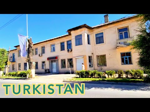 Видео: Туркестан. Старый город 18.06.2020 - 1 Minute Story NS