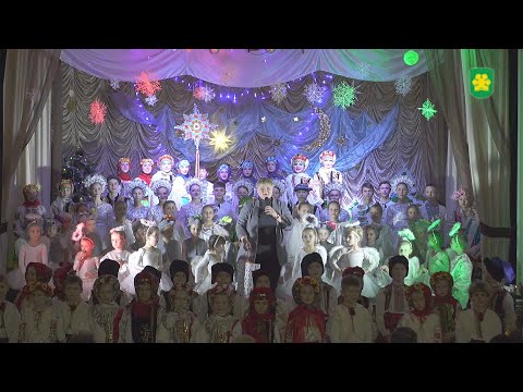 Видео: У Бучі «Фантазія» презентувала новорічний дитячий мюзикл