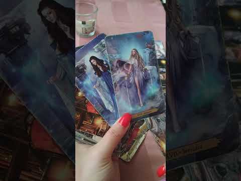 Видео: Как се е почувствал след последният Ви разговор Вашият любим човек?!🙆🥰👩‍❤️‍💋‍👨♾️💙