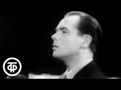 Видео: Георг Отс "За фабричной заставой" (1959)