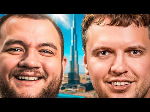 Видео: ПАПИЧ - ВПИСКА