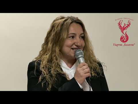 Видео: Албена Пекова и Юлиана Георгиева на Откриването на офиса на Партия Величие в Кюстендил 