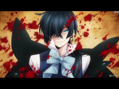 Видео: 🧛{Gacha Vanitas no Carte react to Vanitas }[ Гача Мемуары Ванитаса реакция на Ванитаса] 3/3