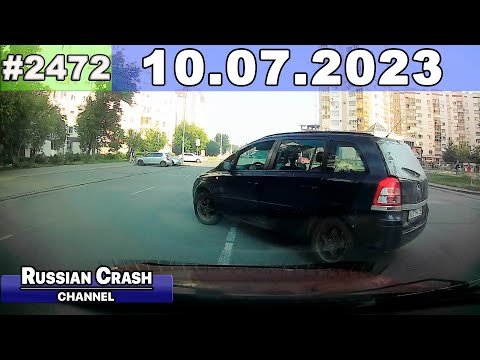 Видео: ДТП. Подборка на видеорегистратор за 10.07.2023 Июль 2023