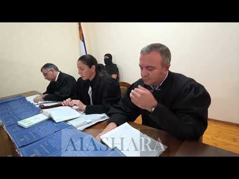 Видео: Подсудимый Беслан Бганба возвращен в зал суда