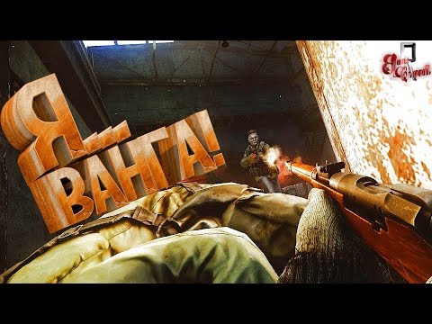 Видео: Я Ванга! ( Escape from Tarkov / PUBG / Far Cry 5 )