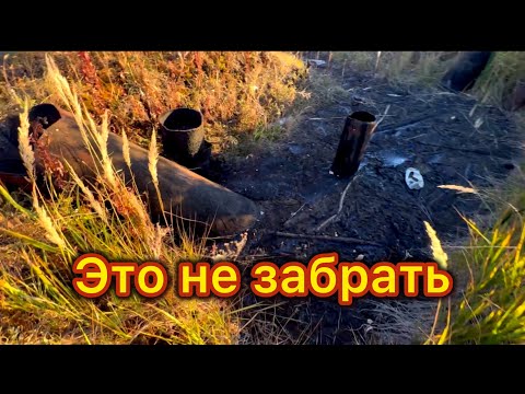 Видео: Весь КОП проспал !КОП  на битой ФЕРМЕ! МЕТАЛЛОКОП!