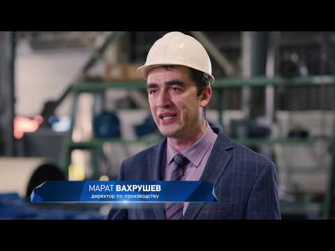 Видео: Погрузочно-транспортный комплекс