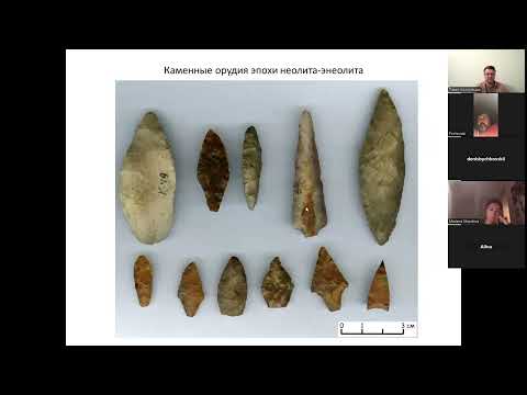 Видео: Археологические памятники