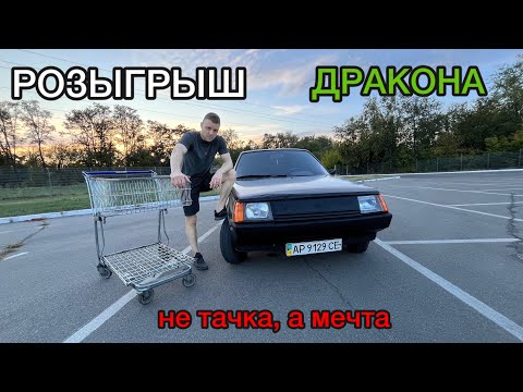 Видео: 🏎️ТАЧКА ДЛЯ МОЛОДОГО ПАЦАНА( ДЕВУШКИ) ЗА 500-1000$ В 2024 НОВЫЙ РОЗЫГРЫШ !!🎁🎁🎁🎁