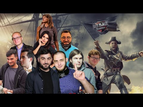 Видео: Капитанский Стол RBF